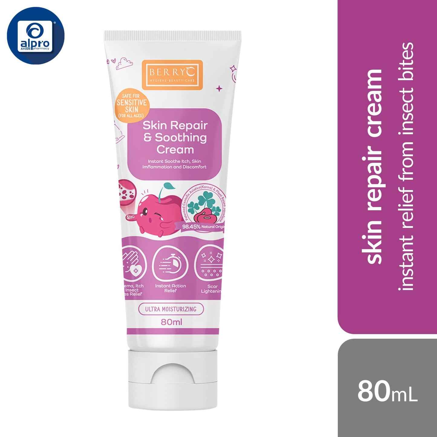 berryc-skin-repair-soothing-cream-80ml-instant-relief-from-insect-bites