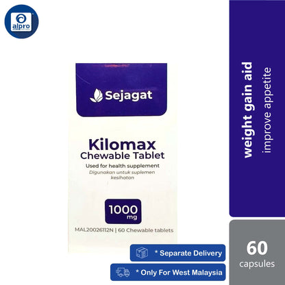 sejagat-kilomax-1000mg-chewable-tab-60s-improve-appetite