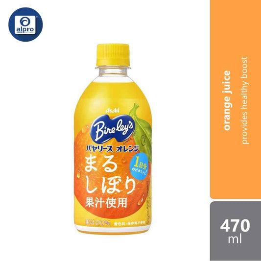 asahi-bireleys-orange-470ml-provides-healthy-boost
