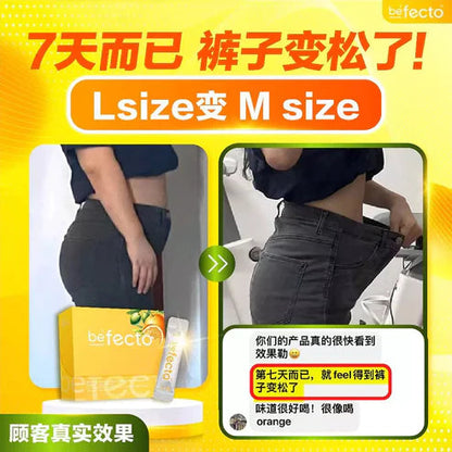 Befecto Slim Body Booster 30s | Support Weight Management (Delivery Start 30/11/2025) Beseen