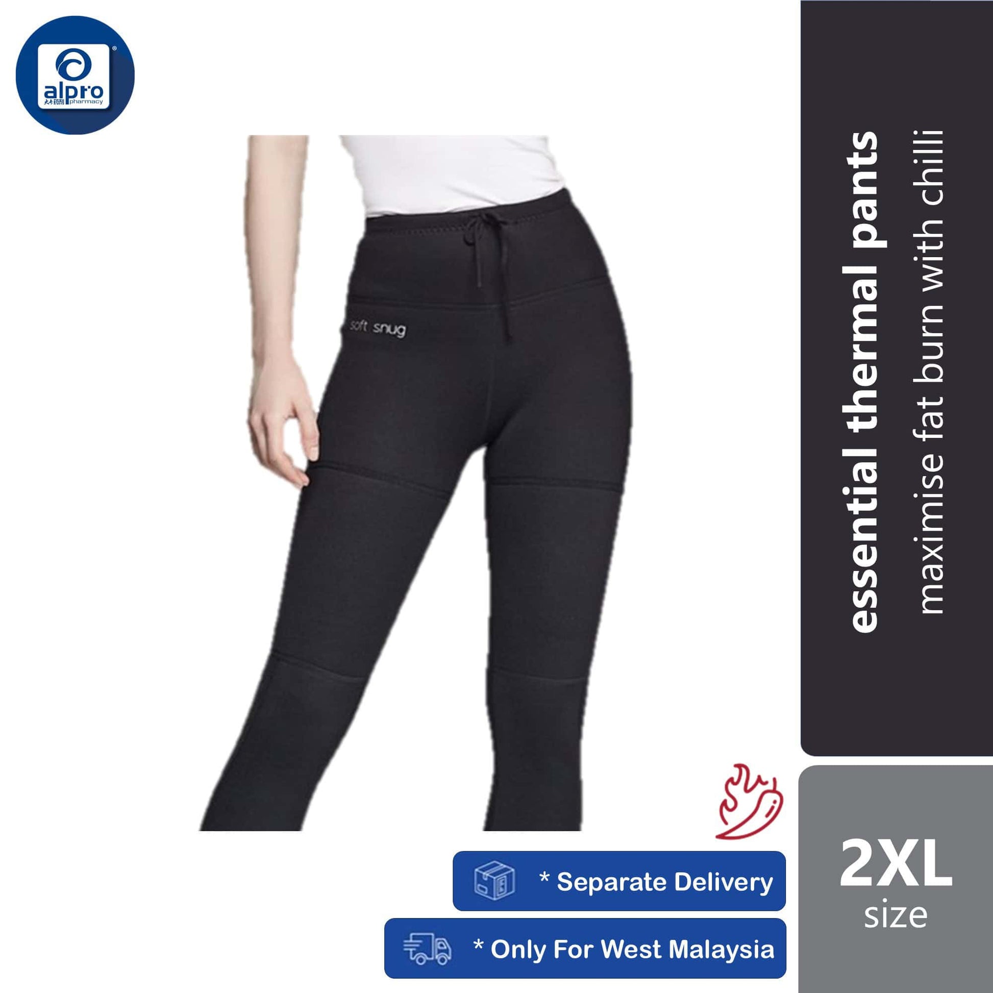 soft-snug-essential-thermal-9-chilli-size-s-m-l-xl-2xl-3xl-maximise-fat-burn-with-chilli-2xl