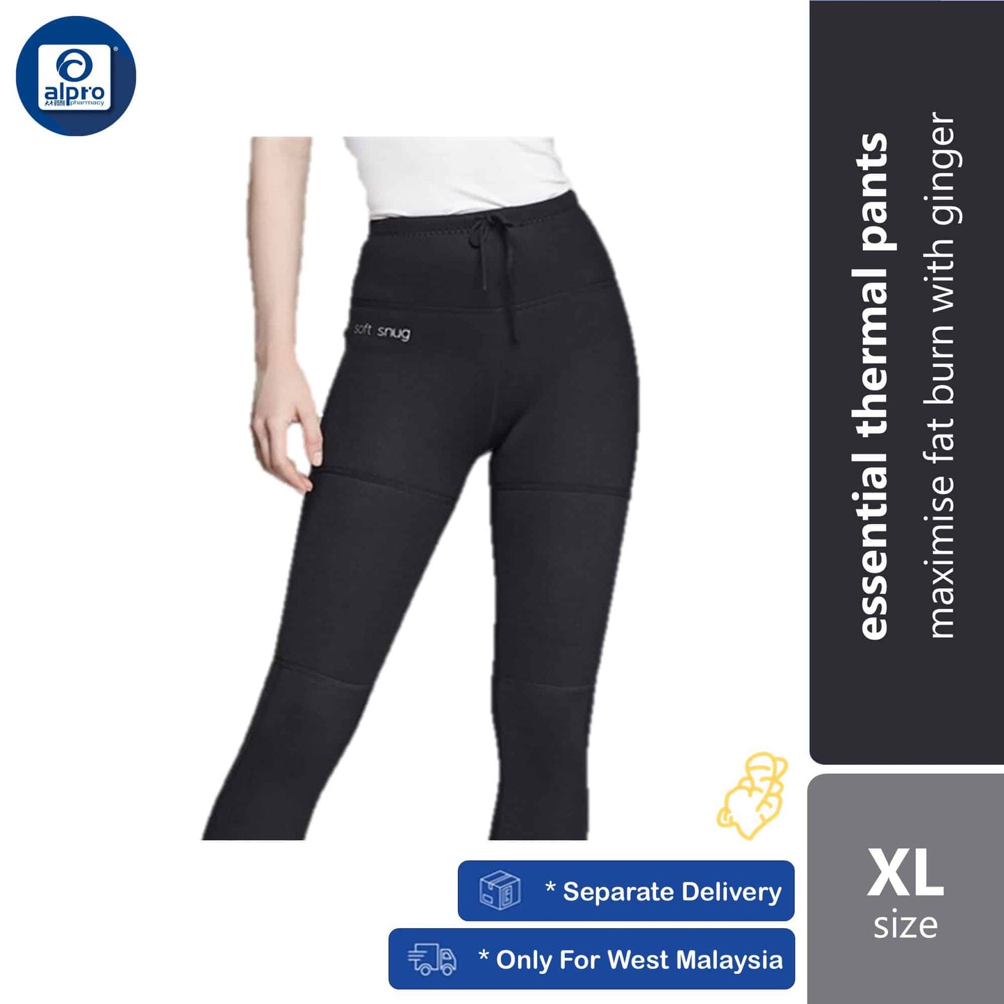 soft-snug-essential-thermal-9-ginger-size-s-m-l-xl-2xl-3xl-maximise-fat-burn-with-chilli product image 1