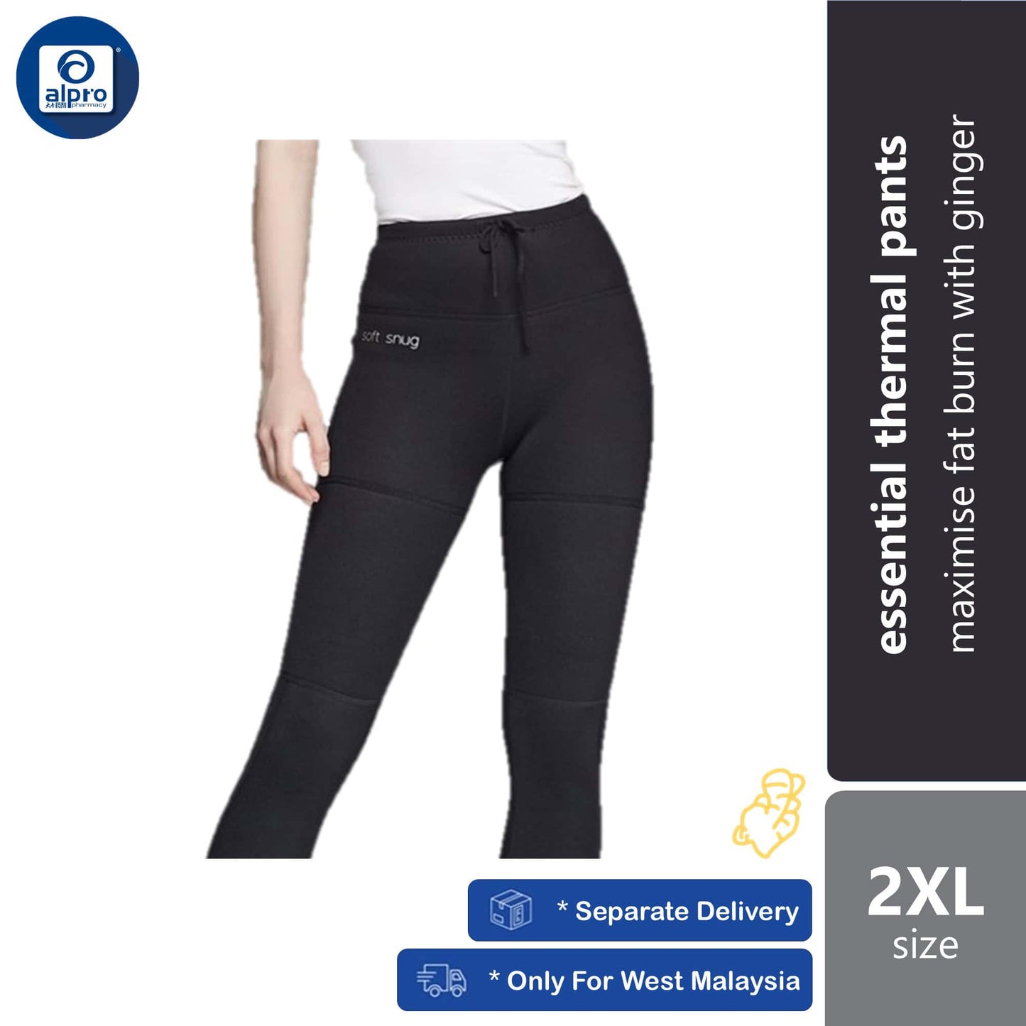 soft-snug-essential-thermal-9-ginger-size-s-m-l-xl-2xl-3xl-maximise-fat-burn-with-chilli product image 1