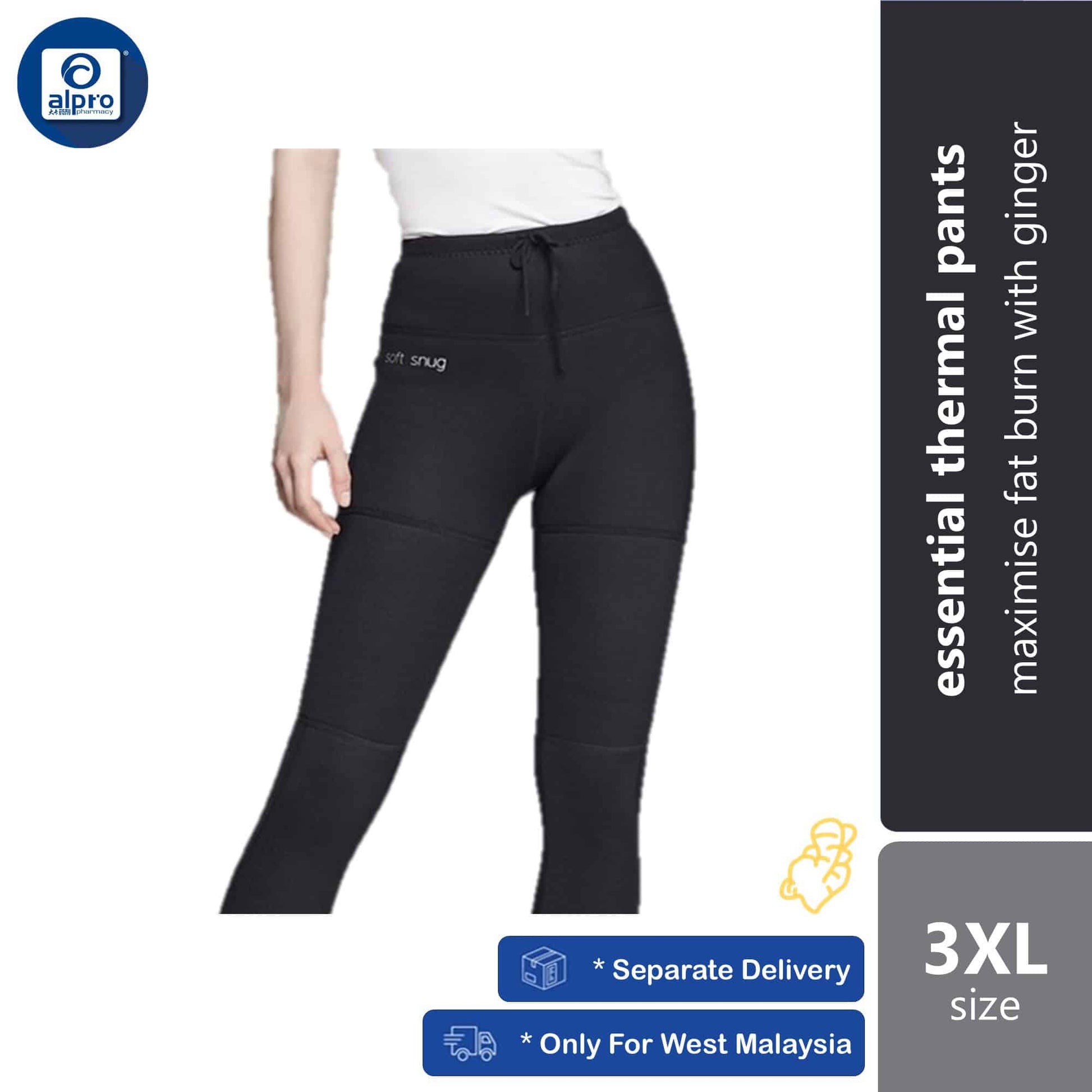 soft-snug-essential-thermal-9-ginger-size-s-m-l-xl-2xl-3xl-maximise-fat-burn-with-chilli product image 1
