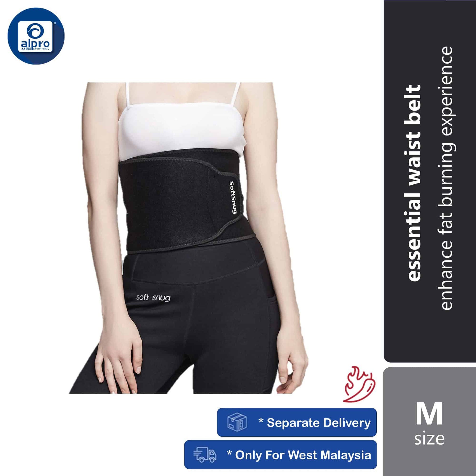 soft-snug-essential-waist-belt-chilli-size-m-or-l-enhance-fat-burning-experience-m