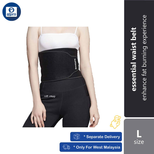 soft-snug-essential-waist-belt-ginger-size-m-or-l-enhance-fat-burning-experience product image 1