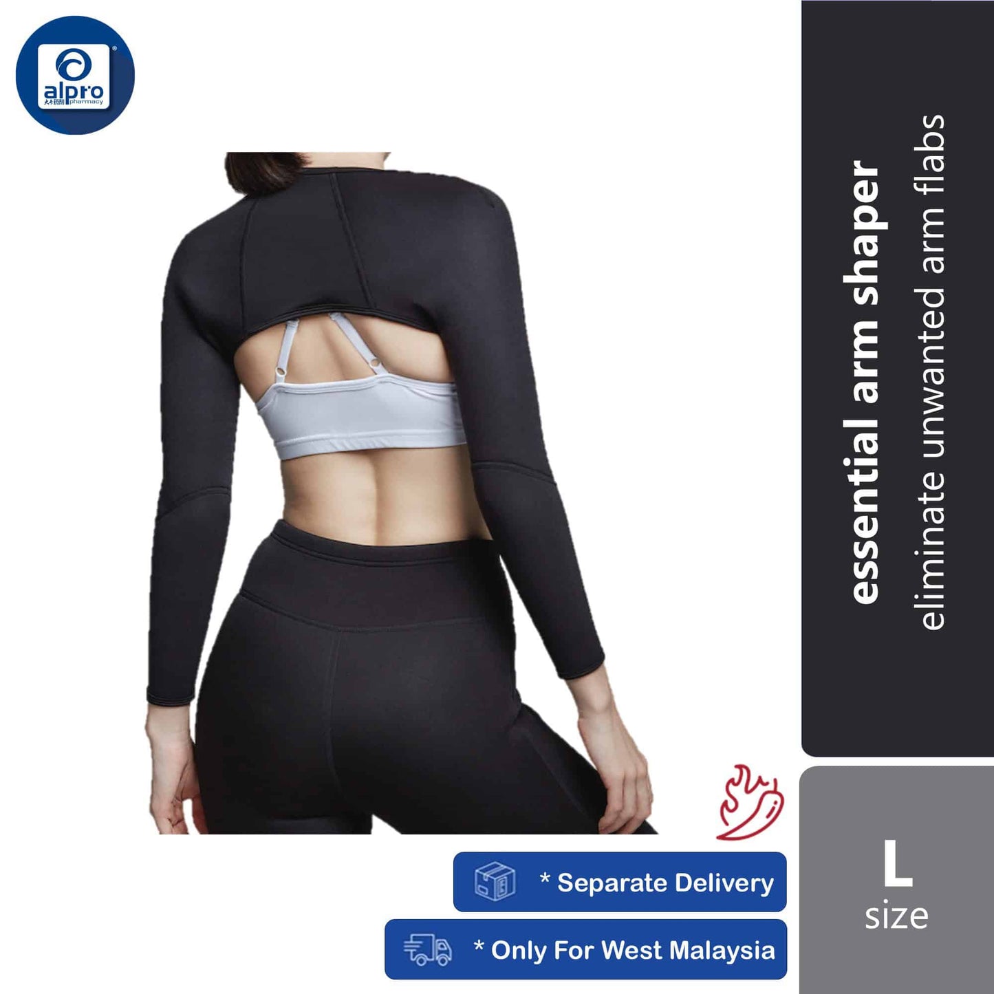 soft-snug-essential-armshaper-chilli-size-s-m-l-xl-2xl-eliminate-unwanted-arm-flabs product image 1