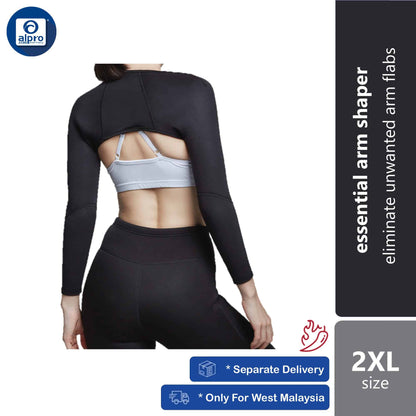 soft-snug-essential-armshaper-chilli-size-s-m-l-xl-2xl-eliminate-unwanted-arm-flabs-2xl