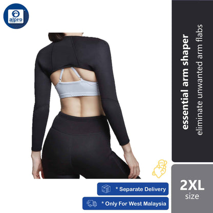 soft-snug-essential-armshaper-ginger-size-s-m-l-xl-2xl-eliminate-unwanted-arm-flabs product image 1