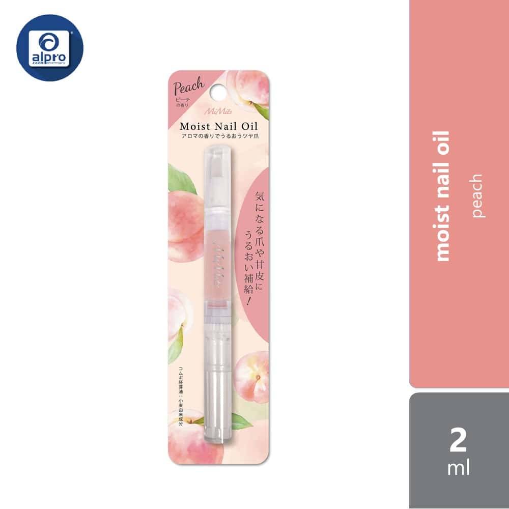 bn-mimits-moist-nail-oil-2ml-lemon-strawberry-peach-orange-lily-peach