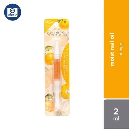 bn-mimits-moist-nail-oil-2ml-lemon-strawberry-peach-orange-lily product image 1