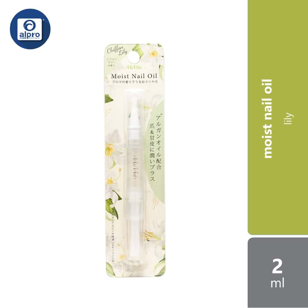 bn-mimits-moist-nail-oil-2ml-lemon-strawberry-peach-orange-lily-lily