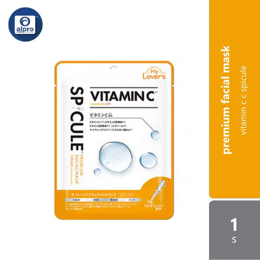 vitamin-c-x-spicule-premium-facial-mask-1s-improve-skin-elasticity