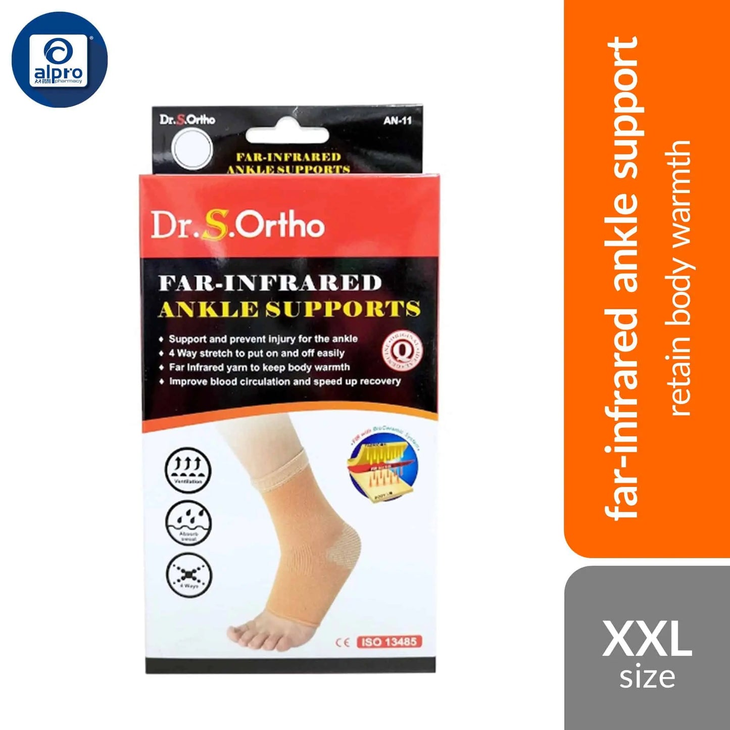 dr-s-ortho-far-infrared-ankle-support-an-11-s-m-l-xl-xxl-retain-body-warmth-xxl