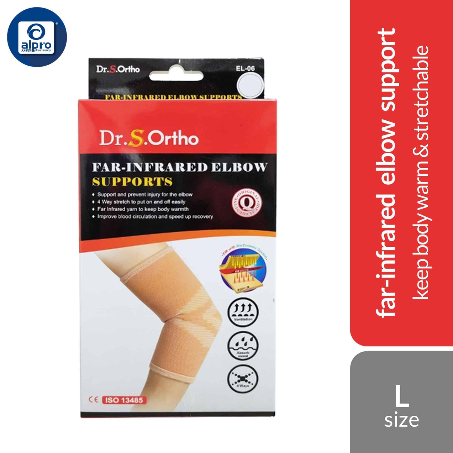 dr-s-ortho-far-infrared-elbow-support-el-06-s-m-l-xl-xxl-keep-body-warm-stretchable-material-l