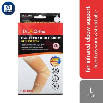 dr-s-ortho-far-infrared-elbow-support-el-06-s-m-l-xl-xxl-keep-body-warm-stretchable-material-l