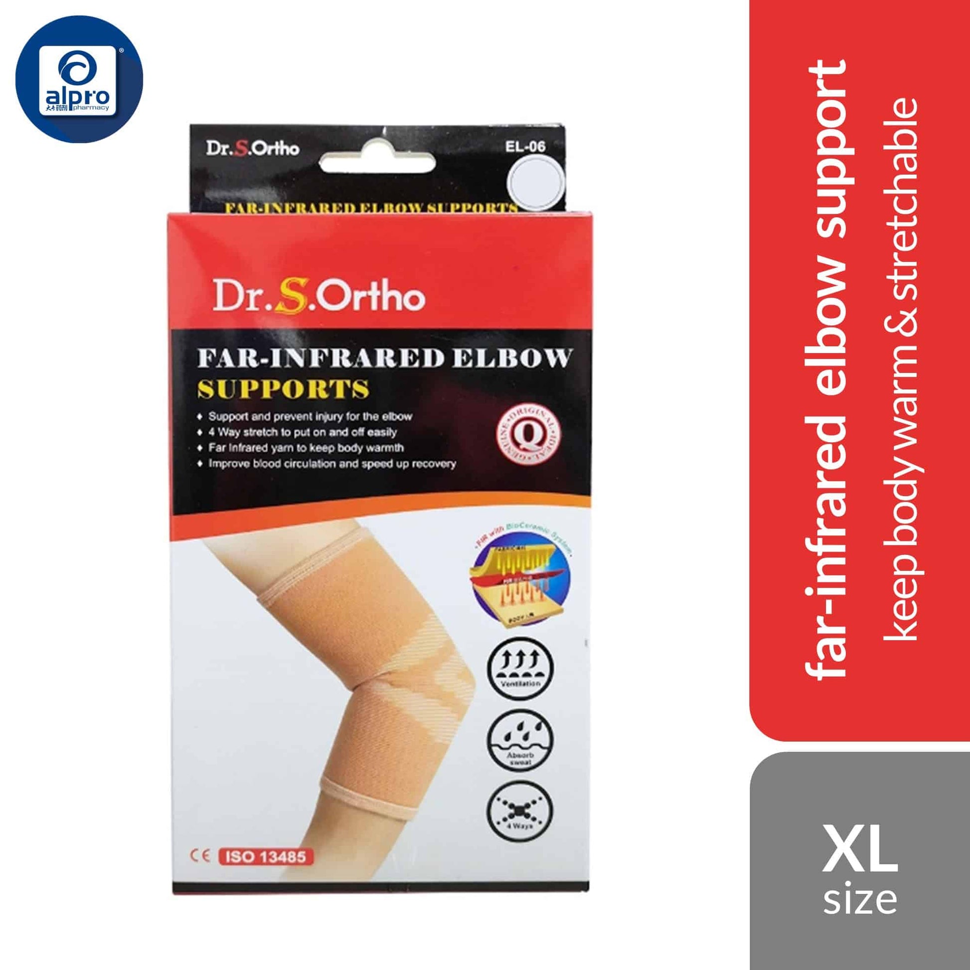 dr-s-ortho-far-infrared-elbow-support-el-06-s-m-l-xl-xxl-keep-body-warm-stretchable-material-xl