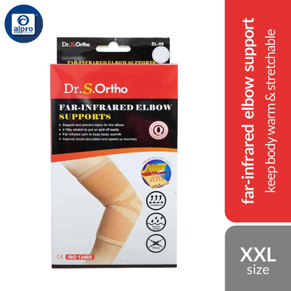 dr-s-ortho-far-infrared-elbow-support-el-06-s-m-l-xl-xxl-keep-body-warm-stretchable-material-xxl