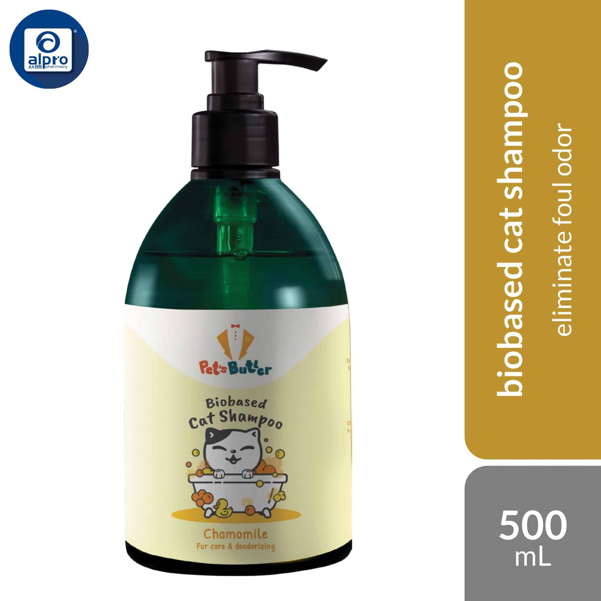 readycare-signature-selection-cat-shampoo-fur-care-deodorising-conditioning-500ml-improving-and-repairing-hair-deodorising-cham