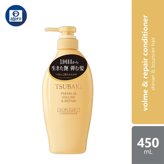 tsubaki-premium-volume-repair-conditioner-450ml-72-hours-of-shine