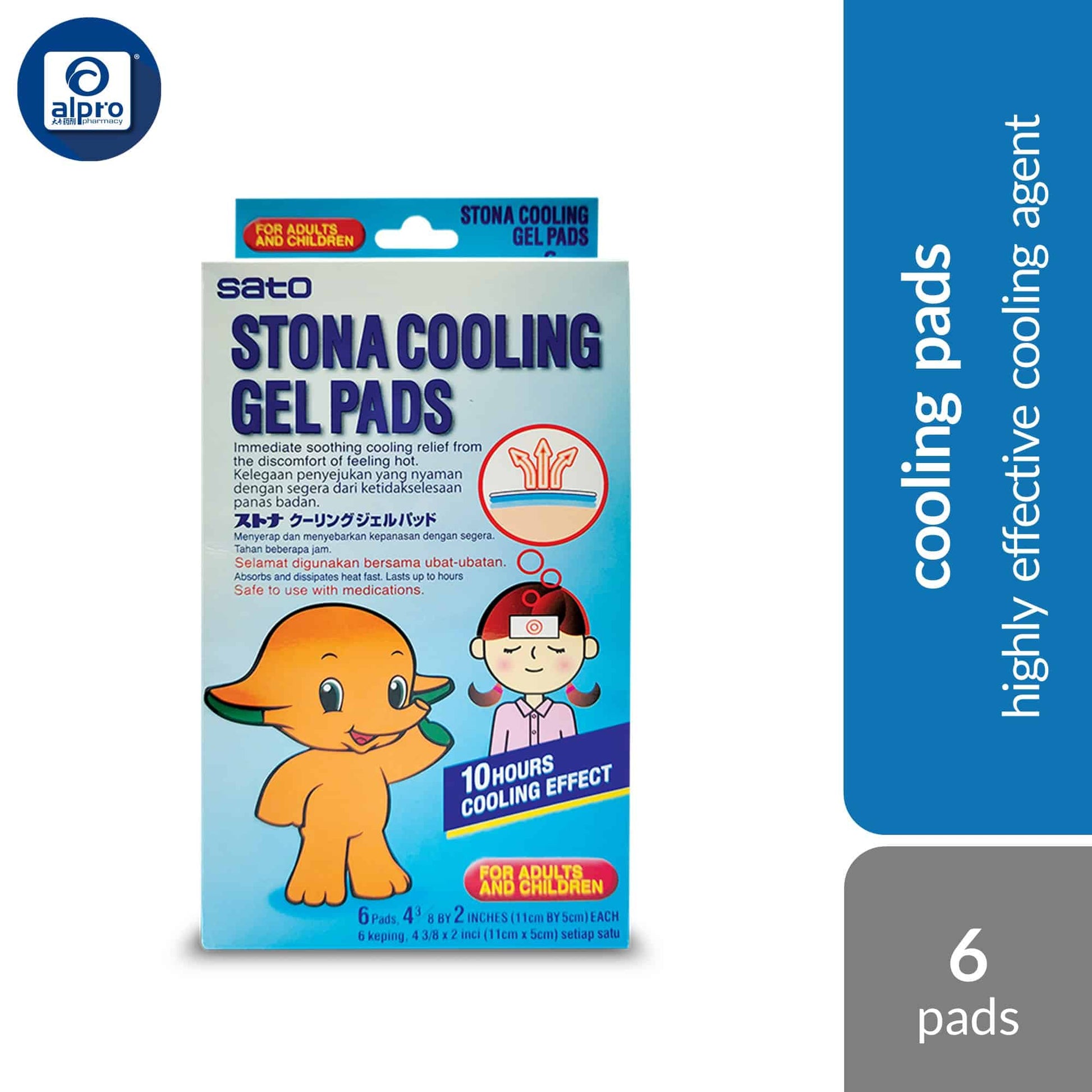 sato-stona-cooling-gel-pads-2pcs-x3s-highly-effective-cooling-agent