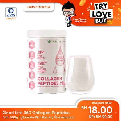 s-good-life-360-collagen-peptides-milk-500g