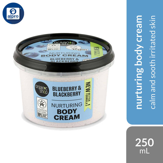 organic-shop-nurturing-body-cream-blueberry-and-blackberry-250ml-calm-and-sooth-irritated-skin