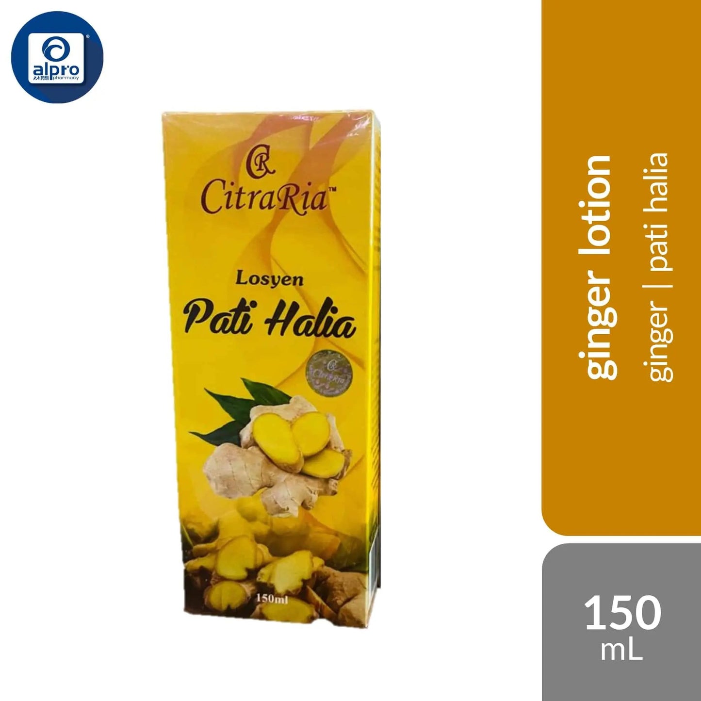 citra-ria-losyen-pati-halia-halia-limau-halia-hot-150ml-cellulite-treatment-shape-body product image 1