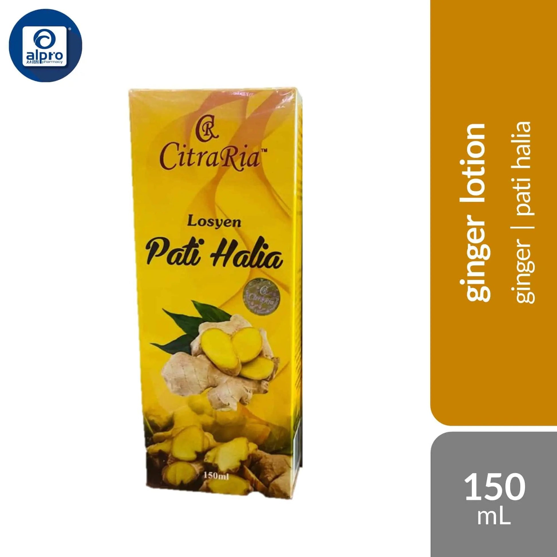 citra-ria-losyen-pati-halia-halia-limau-halia-hot-150ml-cellulite-treatment-shape-body-halia