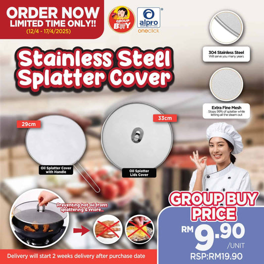group-buy-delivery-starts-30-04-2025-oil-splatter-cover-with-handle-29cm-oil-splatter-lids-cover-33cm-29cm