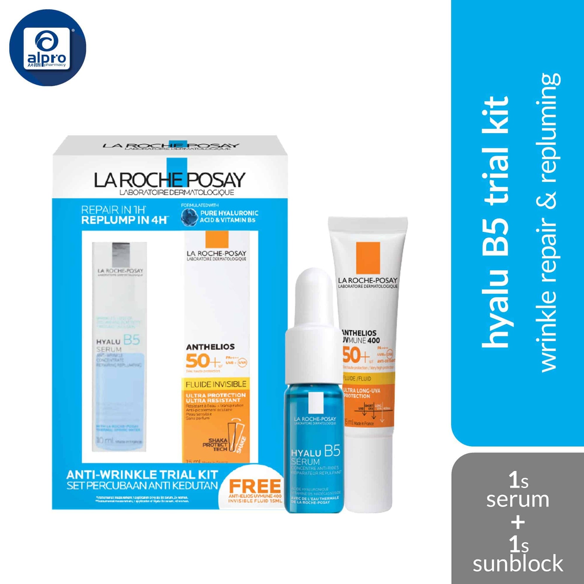 la-roche-posay-hyalu-b5-trial-kit-wrinkle-repair-repluming