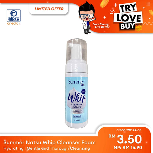 ssummer-natsu-whip-cleanser-foam-hydrating-100ml-gentle-and-thorough-cleansing