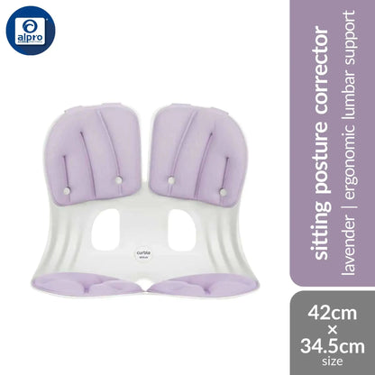 curble-grand-pastel-1s-mint-peach-lavender-ergonomic-lumbar-support-lavender
