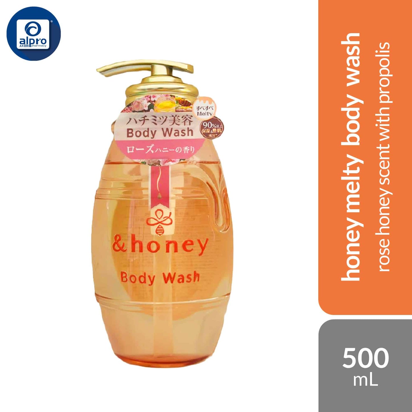 honey-gel-body-wash-deep-moist-melty-moist-500ml-luxurious-refreshing-bathing-experience-melty-moist