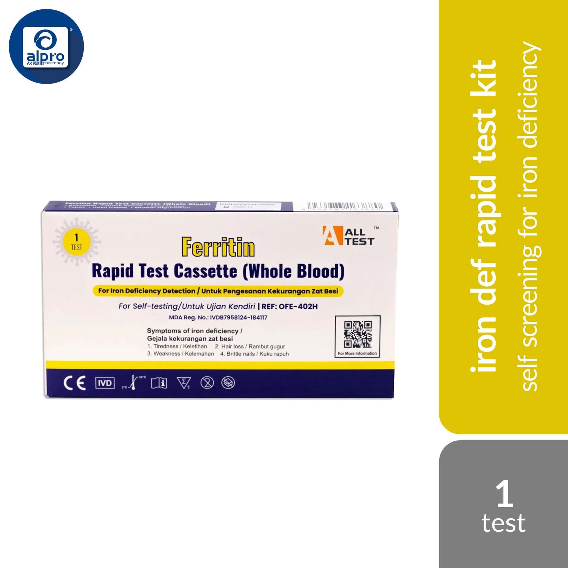alltest-ferritin-rapid-test-cassette-whole-blood-1s-self-screening-for-iron-deficiency