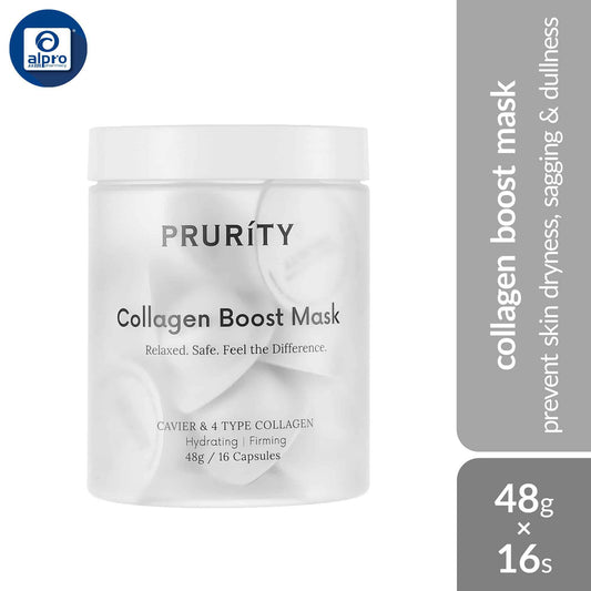 prurity-collagen-boost-mask-48g-x16s-prevent-skin-dryness-sagging-dullness