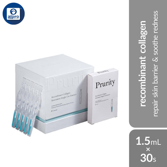 prurity-recombinant-collagen-restoration-essence-1-5ml-x30s-repair-skin-barrier-soothe-redness