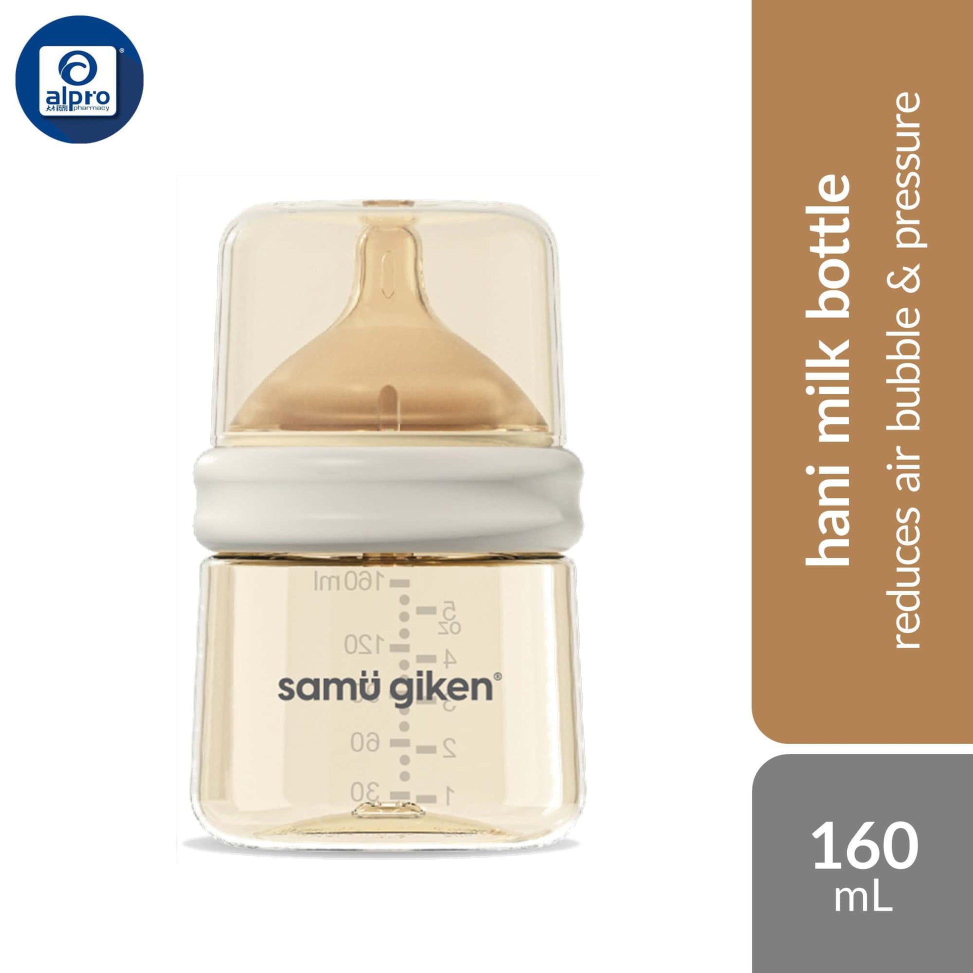 samu-giken-hani-ppsu-bottle-160ml-240ml-300ml-easy-temperature-monitor-changing-scale-colour product image 1
