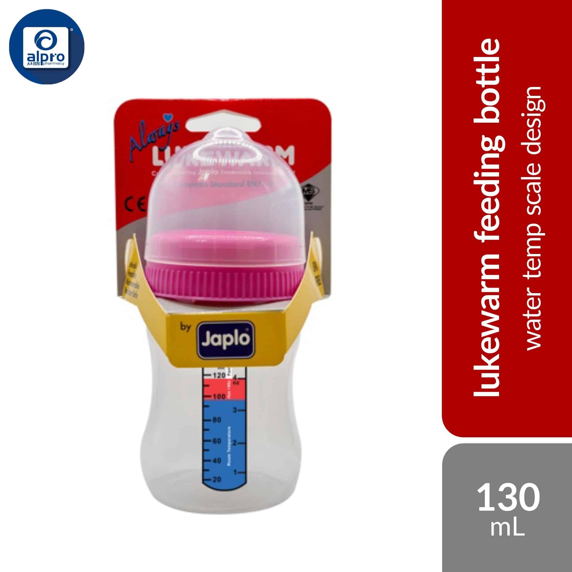 japlo-lukewarm-bottle-130ml-260ml-functional-water-temperature-scale-design-130ml