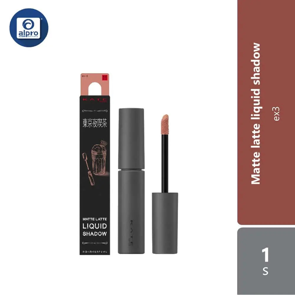 kate-matte-latte-liquid-shadow-1s-ex1-ex2-ex3-ex4-ex5-ex6-airy-matte-finish product image 1