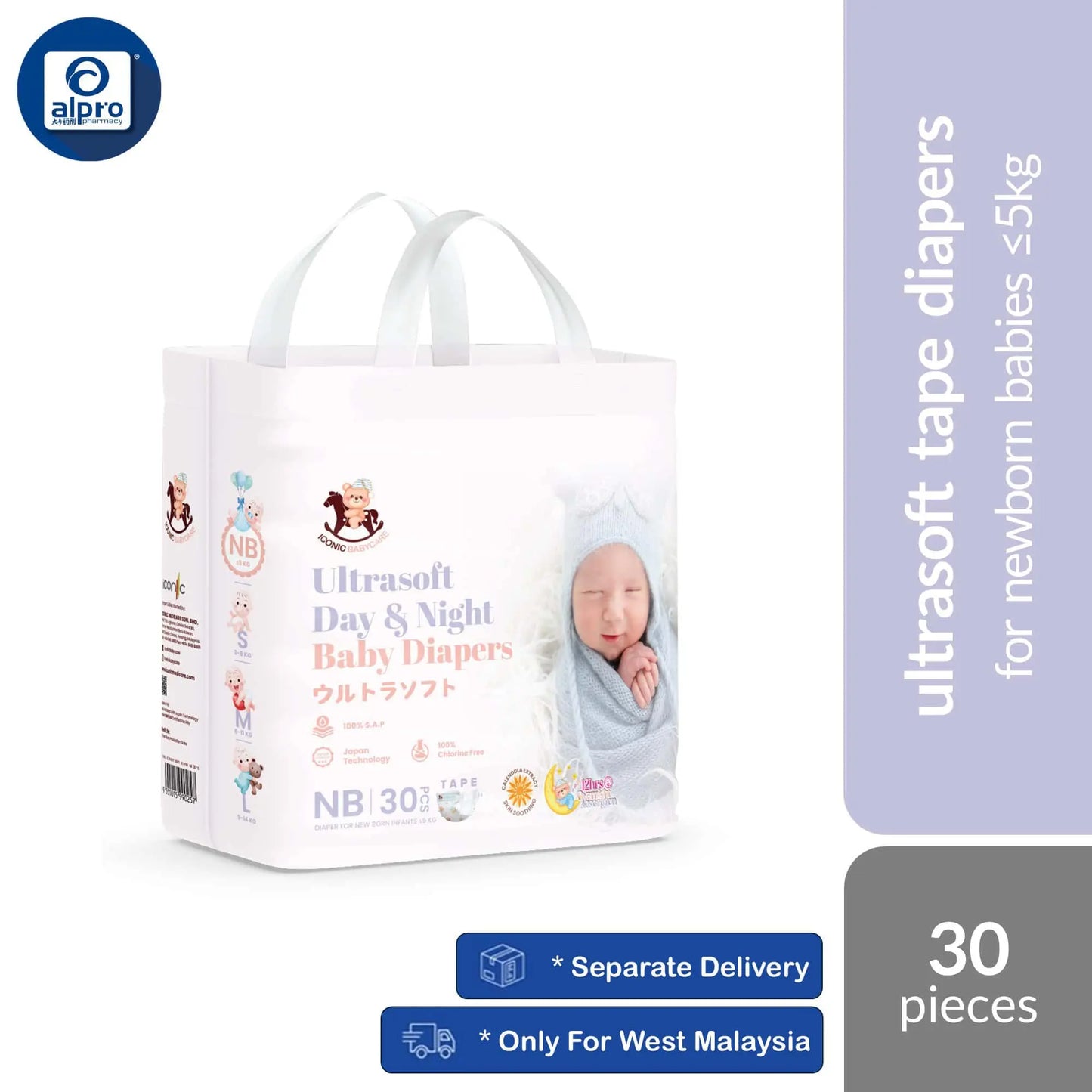 iconic-babycare-ultrasoft-day-night-baby-tape-diapers-nb-s-m-l-ultrasoft-thin-super-absorbent product image 1