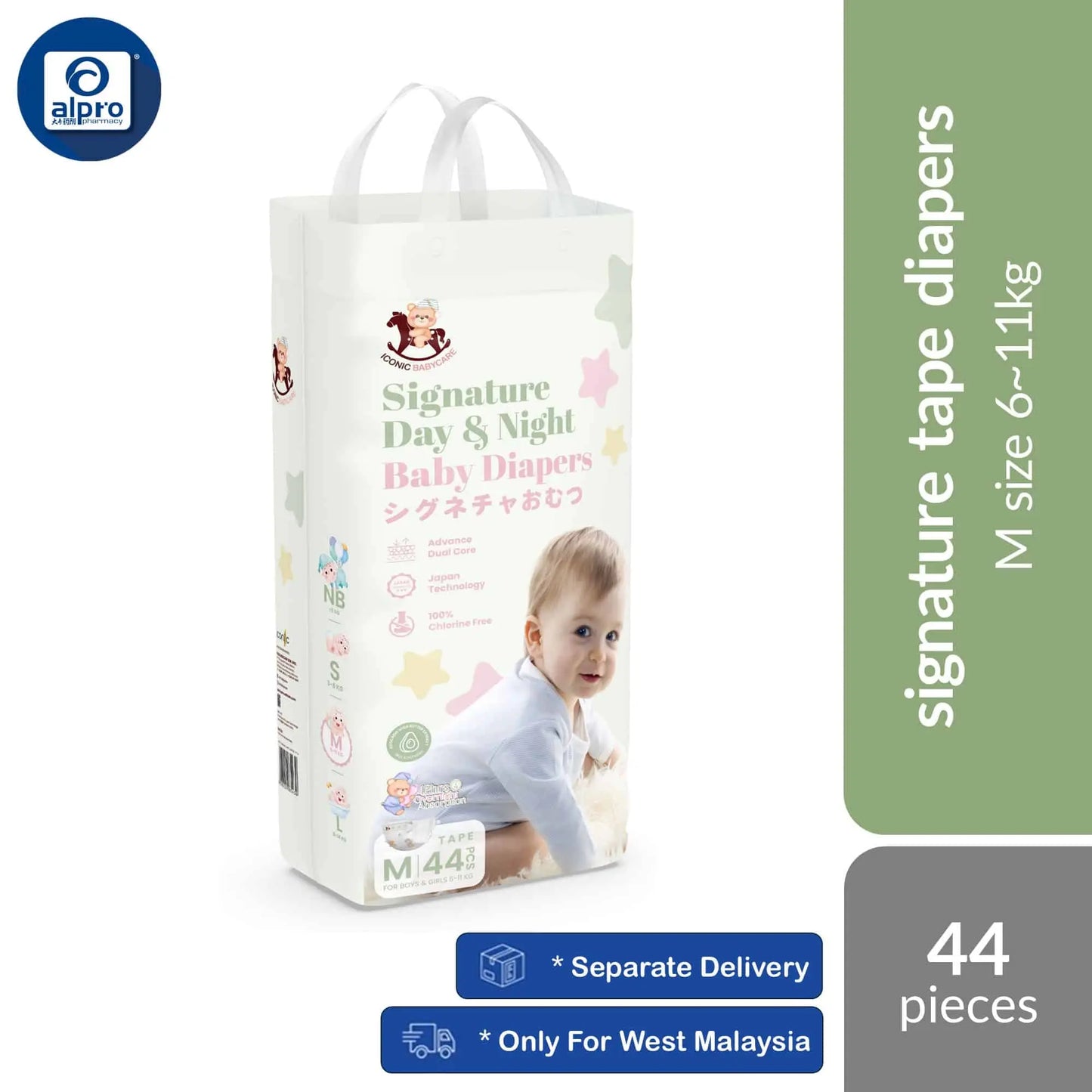 iconic-babycare-signature-day-night-baby-tape-diapers-nb-s-m-l-all-day-overnight-protection product image 1