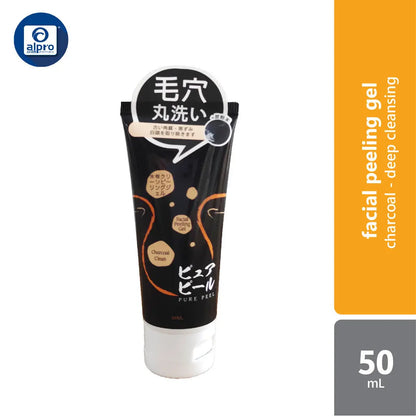 GSO Mini Pure Peel Facial Peeling Gel 50ml (Brightening Glow/ Hydrating Dew/ Charcoal Clean) GSO Miniature