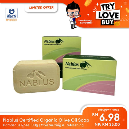 tlb-nablus-certified-organic-olive-oil-soap-damascus-rose-100g-moisturizing-refreshing
