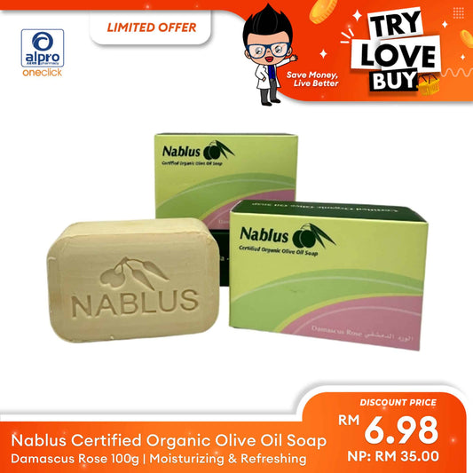 tlb-nablus-certified-organic-olive-oil-soap-damascus-rose-100g-moisturizing-refreshing