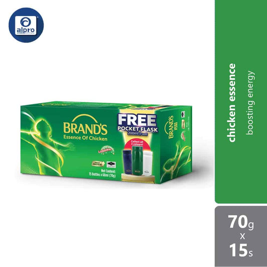 brands-chicken-essence-70g-x-15s-foc-pocket-flask-boosting-energy