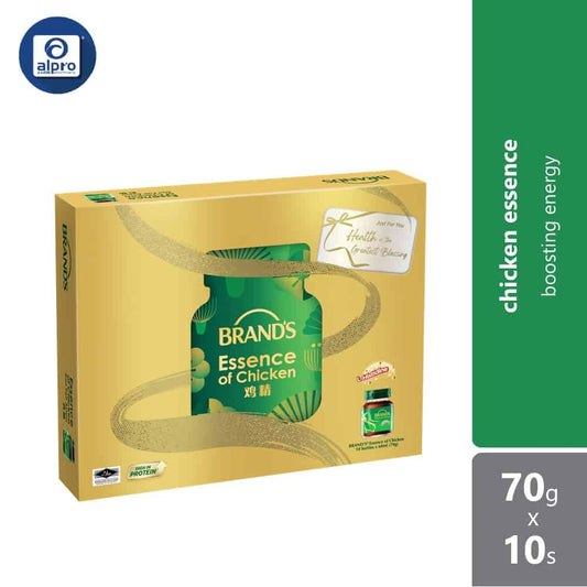 brands-chicken-essence-gift-pack-70g-x-10s-boosting-energy