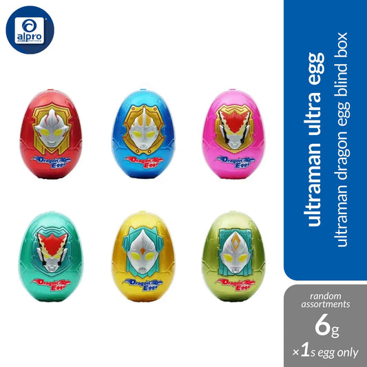 talas-ultra-egg-fruit-juice-gummy-6g-ultraman-dragon-egg-blind-box
