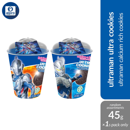 talas-ultra-cookies-chocolate-flavoured-45g-ultraman-calcium-rich-cookies