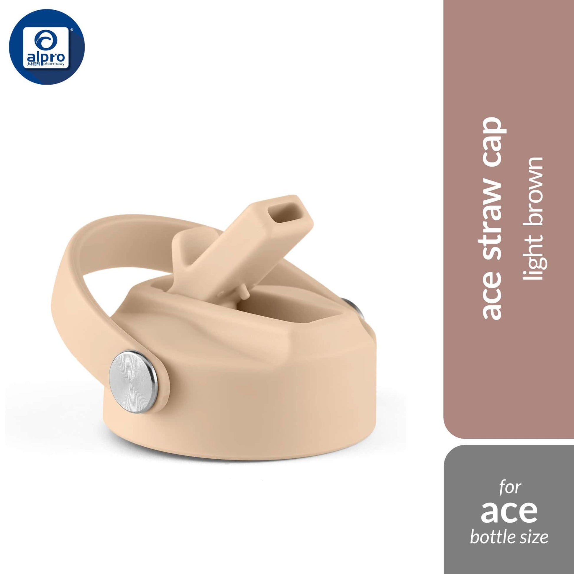 montigo-earth-clay-ace-straw-cap-light-blue-orange-brown-sage-leakproof-convenient-light-brown